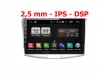 FarCar s195 для VW Passat на Android (LX909R) FarCar s195 для VW Passat на Android (LX909R)