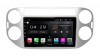 FarCar s300-SIM 4G для VW Tiguan на Android (RG489R) FarCar s300-SIM 4G для VW Tiguan на Android (RG489R)