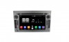 FarCar s200 для Opel Astra, Zafira, Antara, Vectra на Android (V019) FarCar s200 для Opel Astra, Zafira, Antara, Vectra на Android (V019)