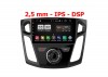 FarCar s195 для Ford Focus 3 на Android (LX150 501R) FarCar s195 для Ford Focus 3 на Android (LX150 501R)
