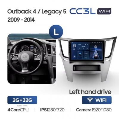 Teyes cc3L WiFi ��� Subaru Outback Legacy 2009-2014