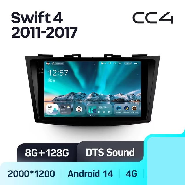 Teyes cc4 для Suzuki Swift 2011-2017 Teyes cc4 для Suzuki Swift 2011-2017