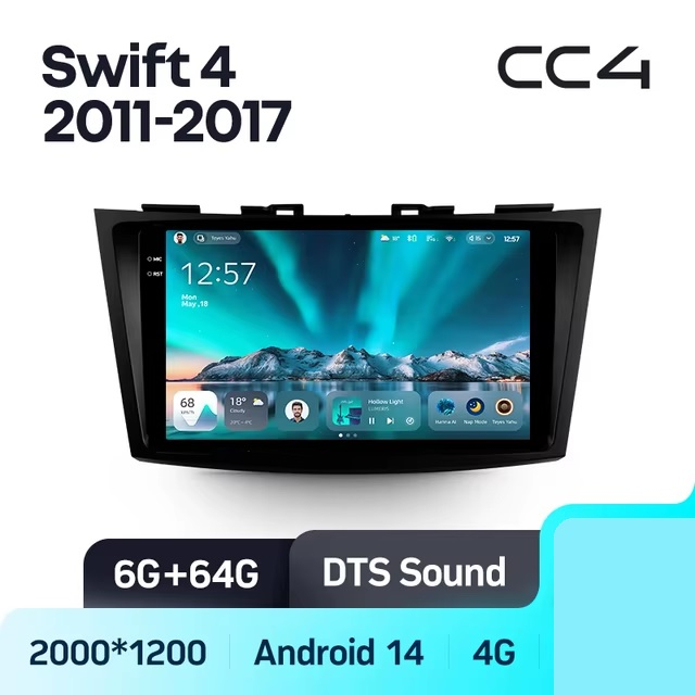 Teyes cc4 для Suzuki Swift 2011-2017 Teyes cc4 для Suzuki Swift 2011-2017