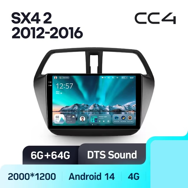 Teyes cc4 ��� Suzuki SX-4 2012-2016