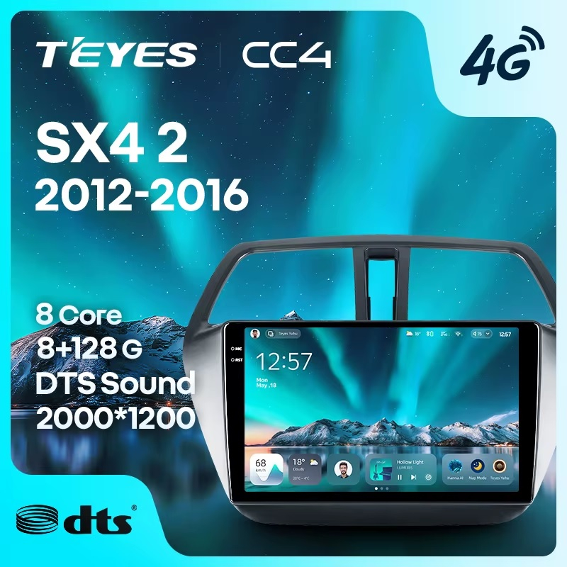 Teyes cc4 ��� Suzuki SX-4 2012-2016