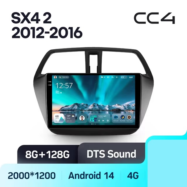 Teyes cc4 ��� Suzuki SX-4 2012-2016