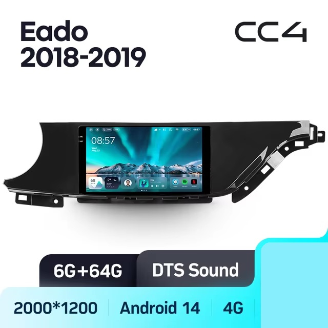 Teyes cc4 для Changan Eado 2018-2019 Teyes cc4 для Changan Eado 2018-2019