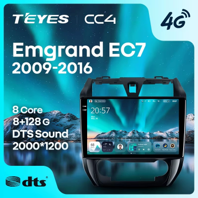 Teyes cc4 для Geely Emgrand EC7 2009-2016 Teyes cc4 для Geely Emgrand EC7 2009-2016