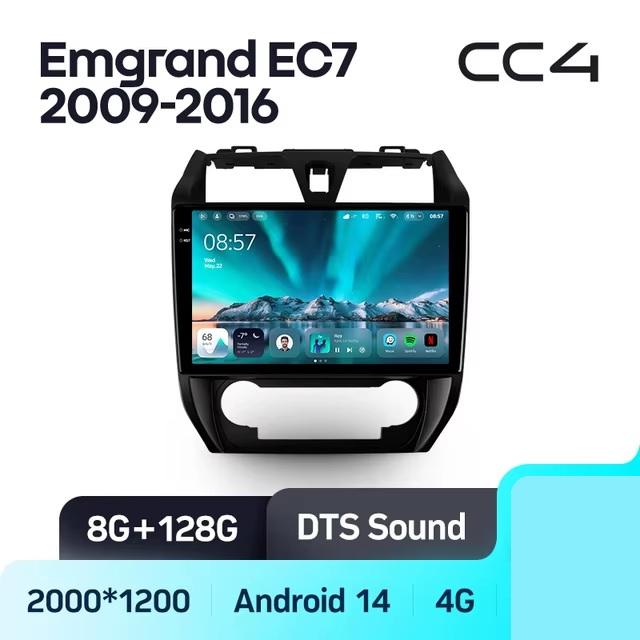 Teyes cc4 для Geely Emgrand EC7 2009-2016 Teyes cc4 для Geely Emgrand EC7 2009-2016