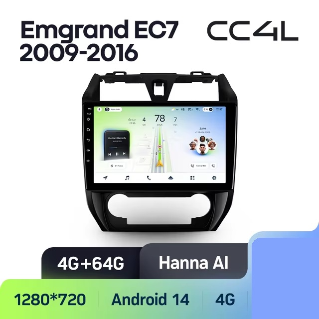 Teyes cc4L ��� Geely Emgrand EC7 2009-2016