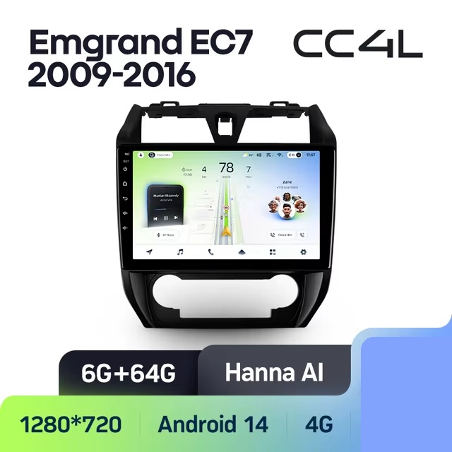 Teyes cc4L ��� Geely Emgrand EC7 2009-2016