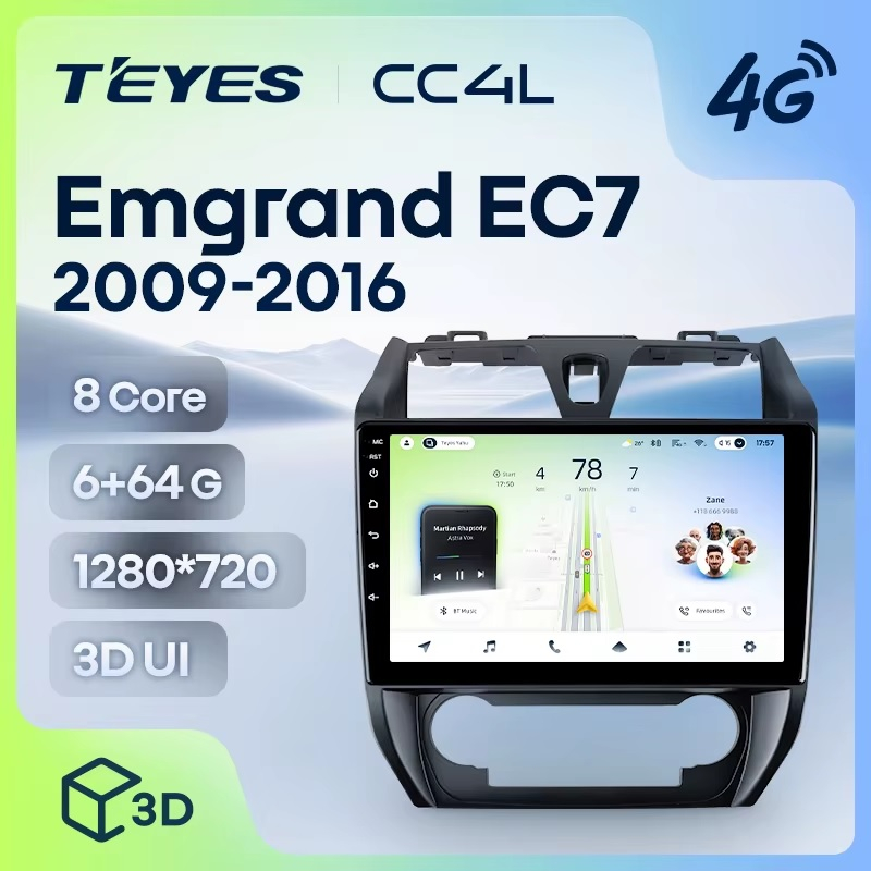 Teyes cc4L ��� Geely Emgrand EC7 2009-2016