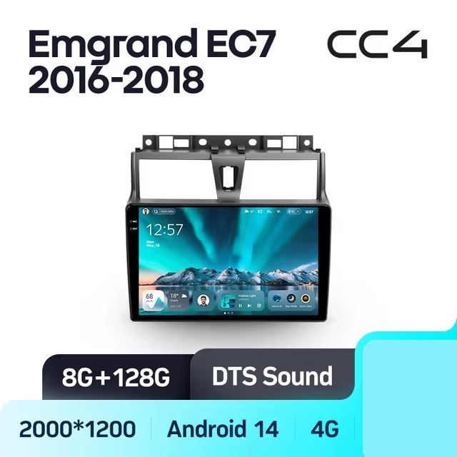 Teyes cc4 ��� Geely Emgrand EC7 2016-2018