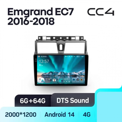 Teyes cc4 ��� Geely Emgrand EC7 2016-2018