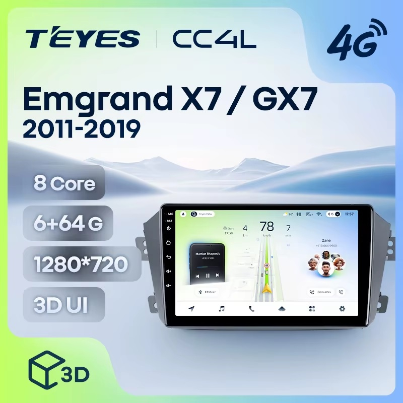 Teyes cc4L ��� Geely Emgrand X7 2011-2019