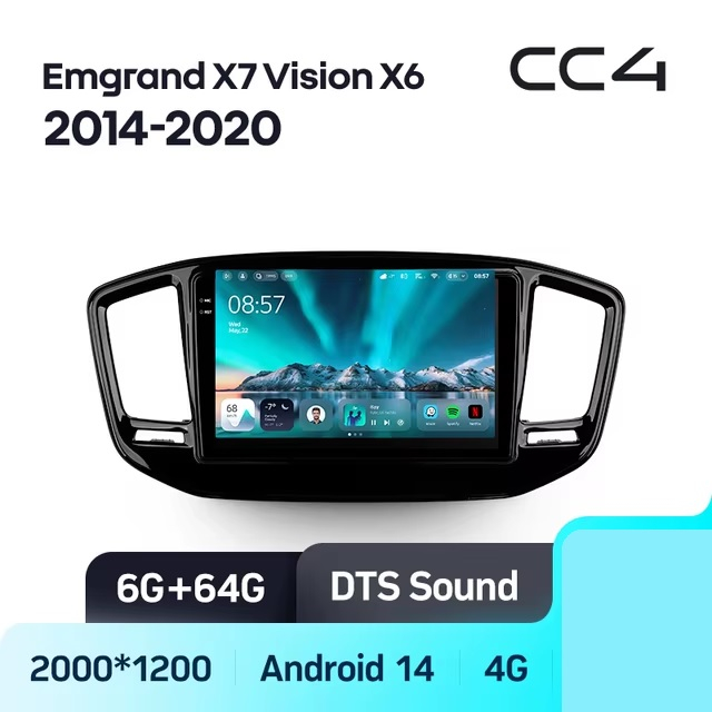 Teyes cc4 для Geely Emgrand X7 2014-2020 Teyes cc4 для Geely Emgrand X7 2014-2020