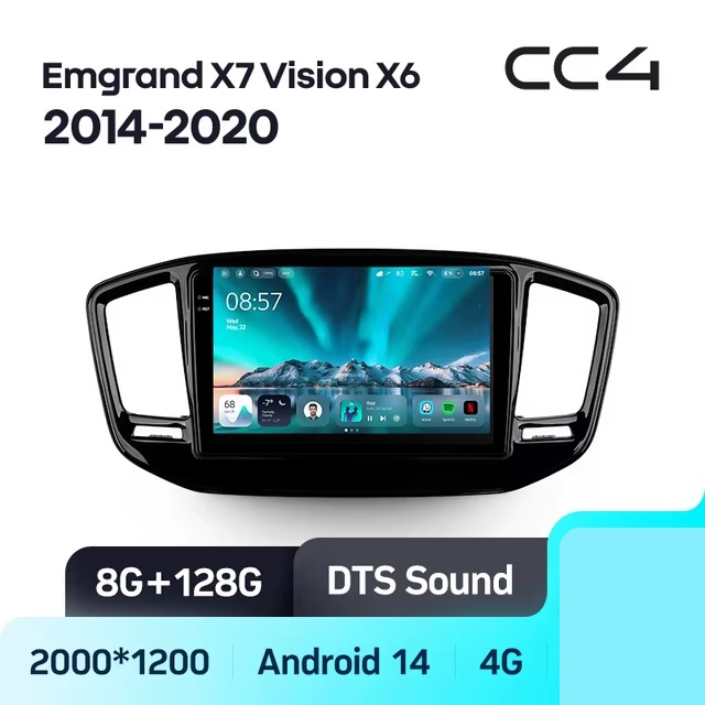 Teyes cc4 для Geely Emgrand X7 2014-2020 Teyes cc4 для Geely Emgrand X7 2014-2020
