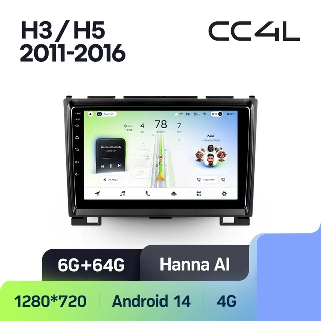 Teyes cc4L для Great Wall H3 H5 2011-2016 Teyes cc4L для Great Wall H3 H5 2011-2016