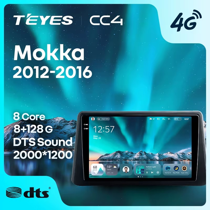 Teyes cc4 для Opel Mokka 2012-2016 Teyes cc4 для Opel Mokka 2012-2016