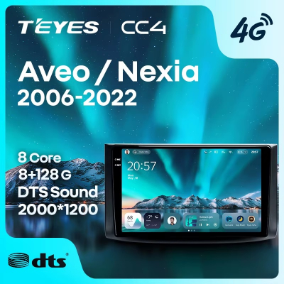 Teyes cc4 для Ravon Nexia R3 Teyes cc4 для Ravon Nexia R3