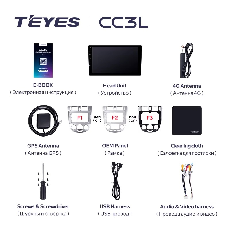 Teyes cc3L ��� Ravon Gentra