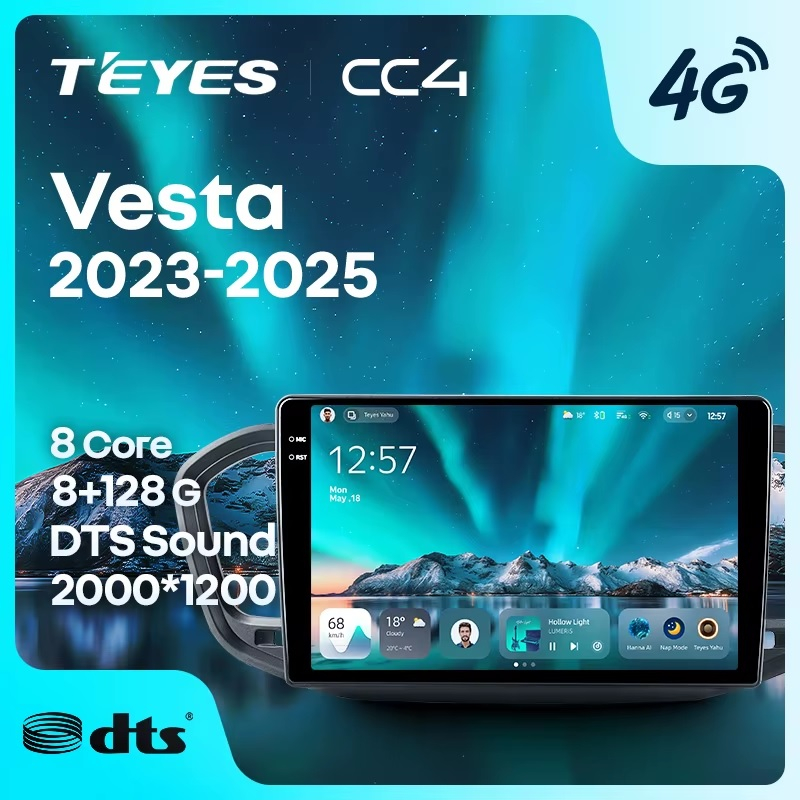 Teyes cc4 для Lada Vesta NG 2023-2026 Teyes cc4 для Lada Vesta NG 2023-2026