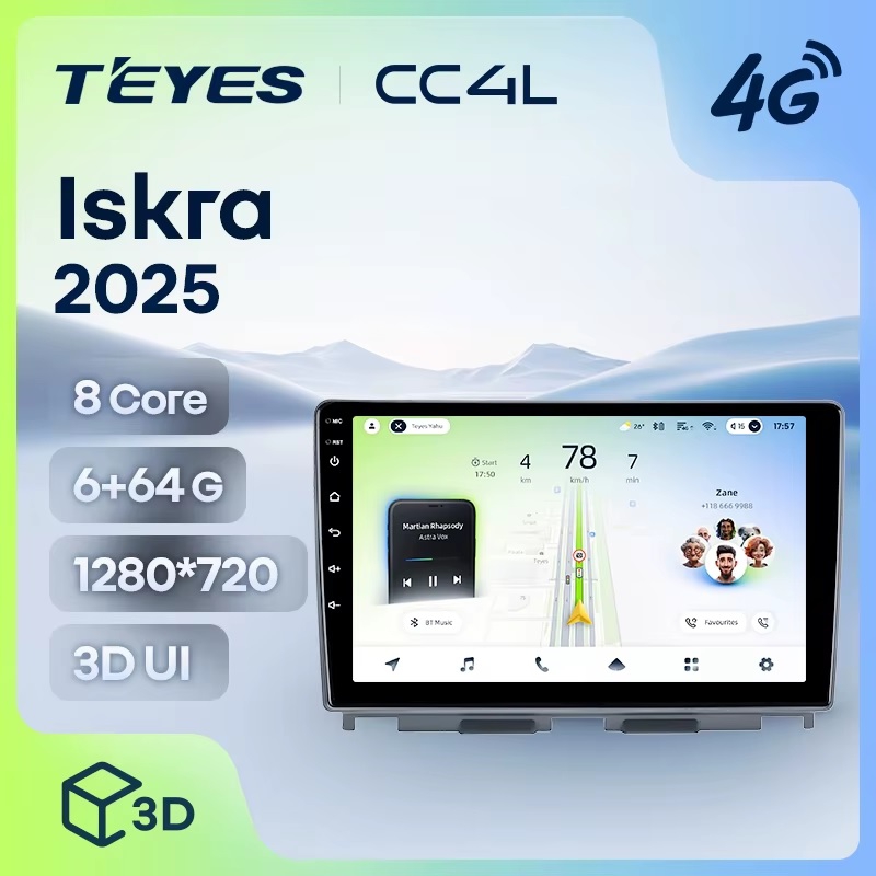 Teyes cc4L для Лада Искра Teyes cc4L для Лада Искра