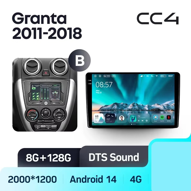 Teyes cc4 ��� Lada Granta 2011-2018