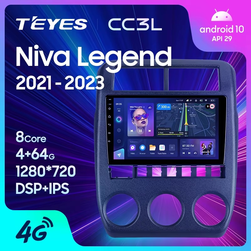 Teyes cc3L 4/64 для Niva Legend Teyes cc3L 4/64 для Niva Legend