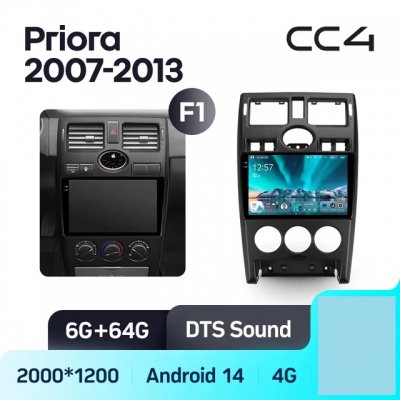 Teyes cc4 ��� ���� ������ 2007-2013