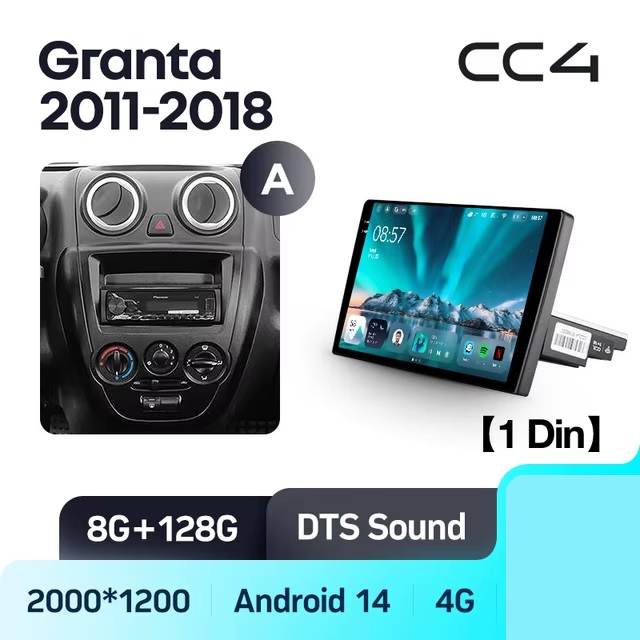 Teyes cc4 ��� Lada Granta 2011-2018