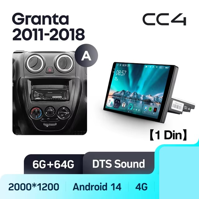 Teyes cc4 ��� Lada Granta 2011-2018