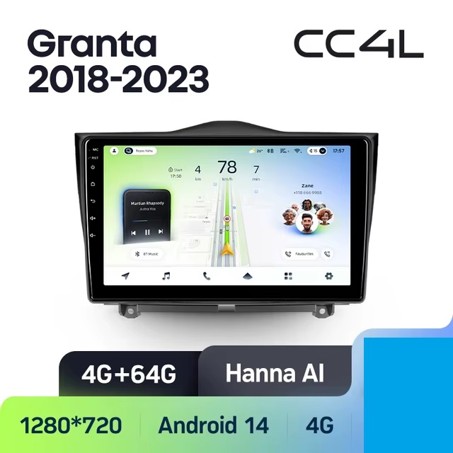 Teyes cc4L для Лада Гранта 2018-2023 Teyes cc4L для Лада Гранта 2018-2023