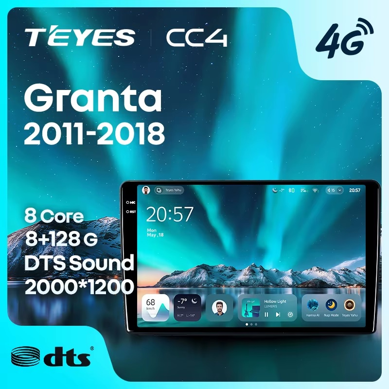 Teyes cc4 ��� Lada Granta 2011-2018