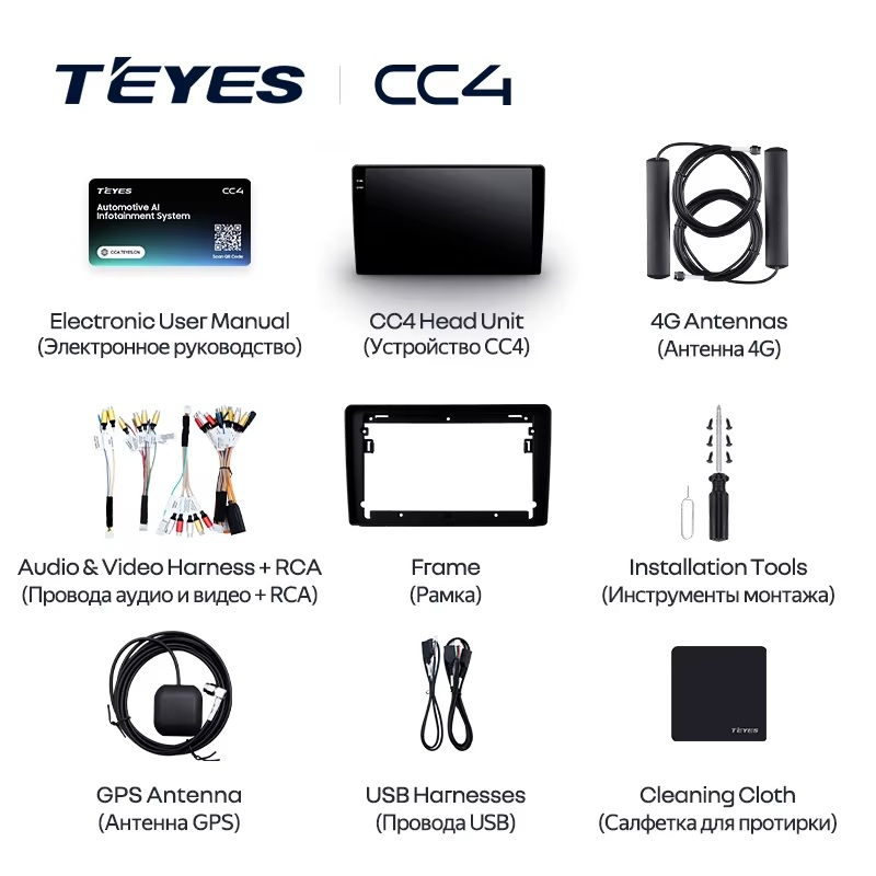 Teyes cc4 ��� Lada Granta 2011-2018