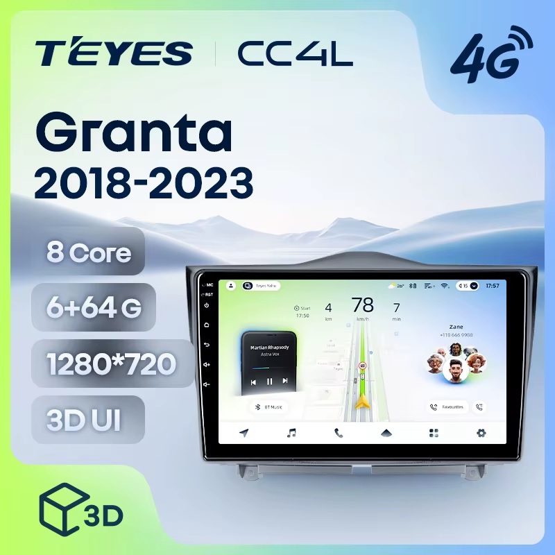 Teyes cc4L для Лада Гранта 2018-2023 Teyes cc4L для Лада Гранта 2018-2023