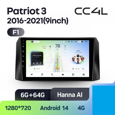 Teyes cc4L ��� ��� ������� 2016-2021