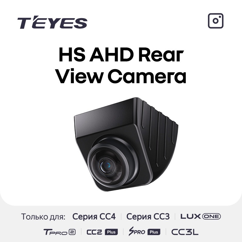 Teyes ������ 1080P HS
