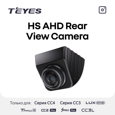 Teyes ������ 1080P HS