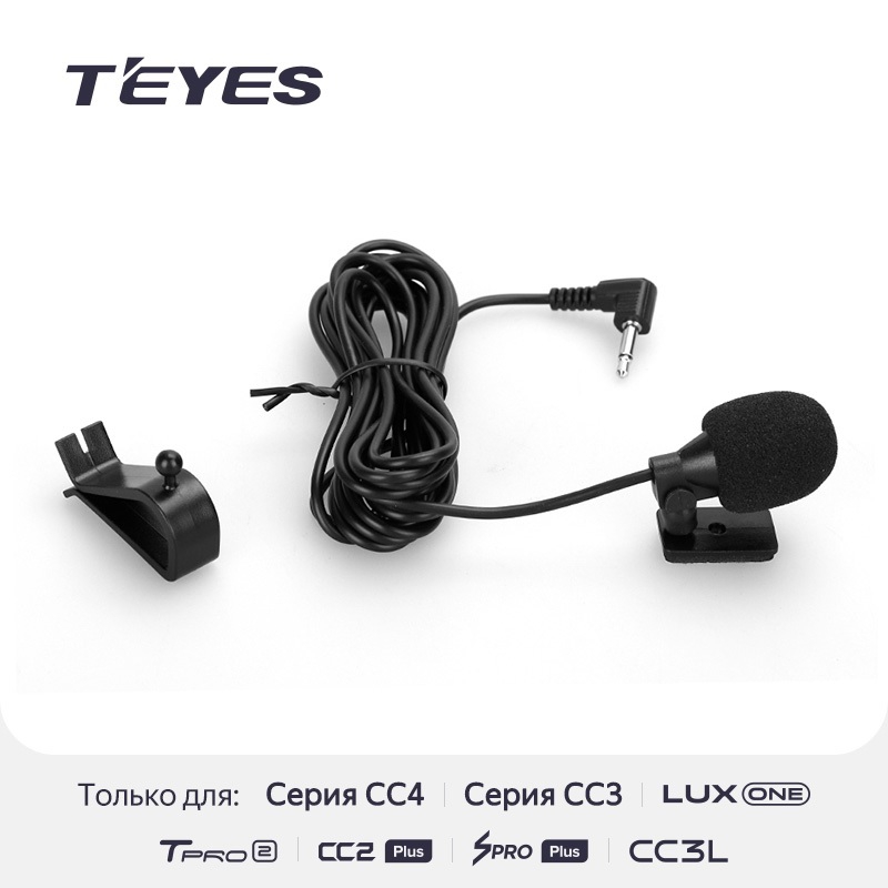 Teyes �������� ����������