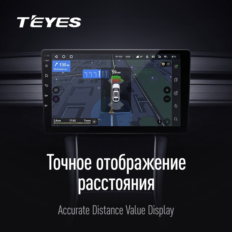 Teyes R1 ����������� 4 �������