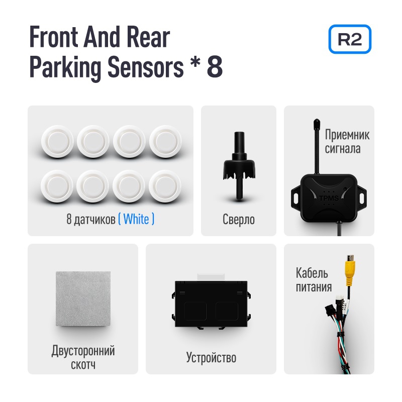 Teyes R2 ���������� 8 ��������