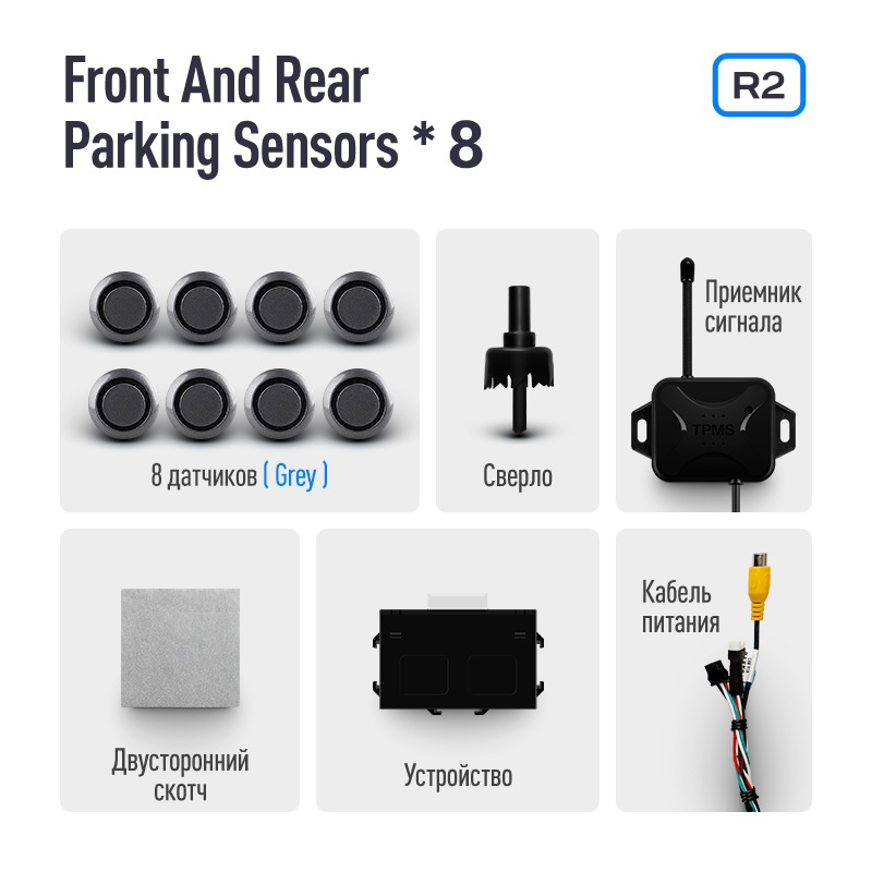 Teyes R2 ���������� 8 ��������