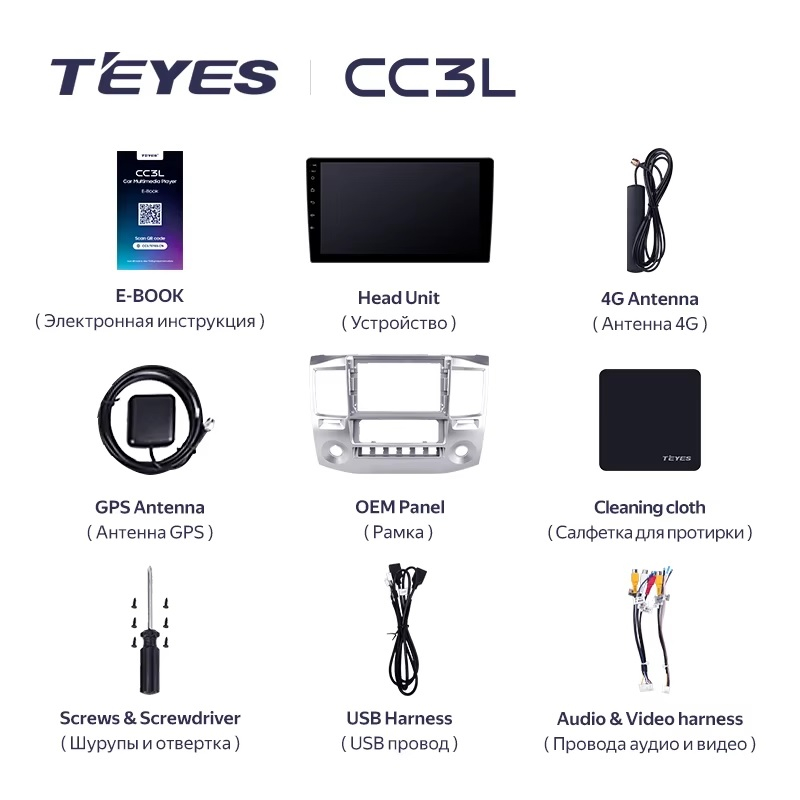 Teyes cc3L 4/64 ��� ������ ������