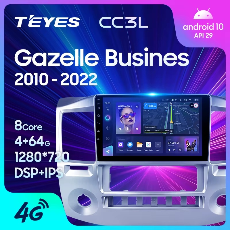 Teyes cc3L 4/64 ��� ������ ������