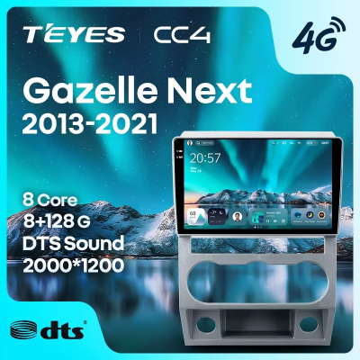 Teyes cc4 ��� ������ �����