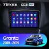 Teyes CC2 Plus 3+32Гб для Lada Granta 2018