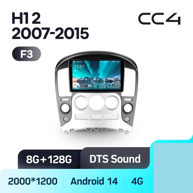 Teyes cc4 ��� Hyundai H1 2007-2015
