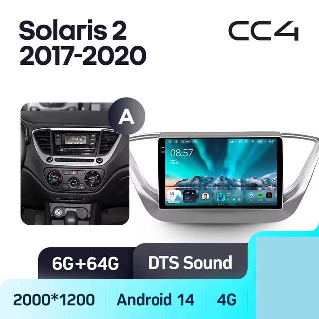 Teyes cc4 для Hyundai Solaris 2017+ Teyes cc4 для Hyundai Solaris 2017+