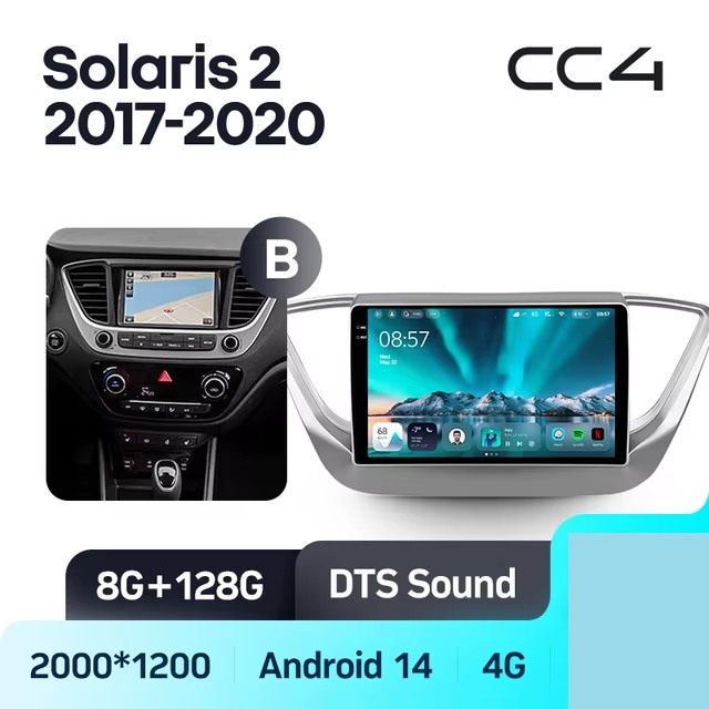 Teyes cc4 для Hyundai Solaris 2017+ Teyes cc4 для Hyundai Solaris 2017+